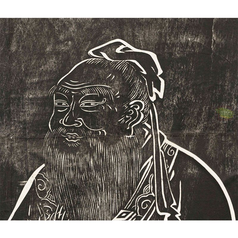 唐吴道子《先师孔子行教像》拓片_稀世名作触手可及_林艺堂仿真画
